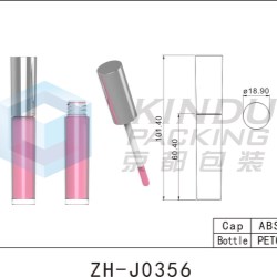 Lip Gloss Pack ZH-J0356